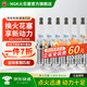NGK火花塞 銥鉑金/雙鉑金/銥金/鉑金火花塞(6支裝) 適用于 奧迪A4L/A6L/A7/A8/Q7 94460