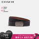 蔻馳（COACH）【品牌直供】男士C紋浮雕板扣寬版腰帶 七夕禮物 送男友