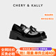 CHERY KALLY【季末特惠】輕奢厚底樂福鞋女2025真皮英倫單鞋頭層牛皮小皮鞋 黑色 36