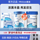 L-CALORIE搭Minicoo魚(yú)油omega3DHA /EPA米尼可妮克迷你可白發(fā)掉發(fā)發(fā)縫稀疏 1瓶【體驗(yàn)裝】