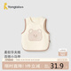 童泰（TONGTAI）嬰兒馬甲春秋寶寶衣服外出兒童上衣坎肩TS41Q095-DS米白100cm