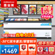雪寶萊冰柜超市商用展示柜冷藏冷凍保鮮柜島柜點(diǎn)菜冰柜雪糕柜大容量擺攤用曲面弧形玻璃展示柜 1.8米弧形展示柜【內(nèi)置LED燈】白