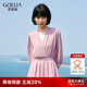 歌莉婭粉色法式連衣裙大牌氣質(zhì)女裝顯瘦時尚a字茶歇裙子1A8C4K1Y0 15R深粉紅 M (160)