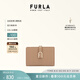 芙拉（FURLA）Flow牛皮小號女士簡約純色短款雙折錢包卡包一體卡夾證件收納包 灰褐色
