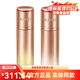 丸美奢定旗艦正品彈力蛋白凝時緊致套裝水乳液巧克力煥顏護(hù)膚品套裝化妝品 水+乳