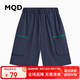 MQD男大童夏季絲滑四面彈力親膚柔軟速干冰感五分針織褲 藏青 140cm 