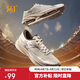 361°運(yùn)動(dòng)鞋男鞋飚速夏季競(jìng)速體測(cè)訓(xùn)練情侶跑步鞋子男 672432204-3