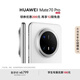 HUAWEI Mate 70 Pro 12GB+512GB雪域白鴻蒙AI 紅楓原色影像 超可靠玄武架構華為鴻蒙智能手機