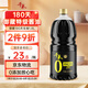 千禾御藏本釀 180天醬油 1.8L【0添加特級(jí)生抽】釀造家用炒菜提鮮