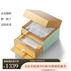 法爾曼（VALMONT）Valmont法爾曼 套裝【CC直郵】 膠原修護(hù) 眼膜+修護(hù)液+精華液