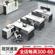 鼎珂家具 辦公桌財務(wù)桌辦工作桌卡座屏風(fēng)工位卡位辦公室電腦桌椅組合 1.2米-L型單人位(含側柜)
