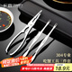 廣意蟹八件吃蟹工具大閘蟹不銹鋼蟹鉗夾304蟹針吃螃蟹工具3件套GY7829