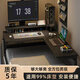 富禾床上桌轉(zhuǎn)角電腦桌宿舍上下鋪懶人書桌大學(xué)生學(xué)習(xí)桌辦公電競(jìng)桌子 補(bǔ)貼【星耀黑+邊桌+增高架】80cm 【上下鋪通用-可左右互換】