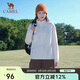 駱駝（CAMEL）戶外抓絨衣?lián)u粒絨打底衛(wèi)衣保暖沖鋒衣內(nèi)膽 AA32263670 暖白 L