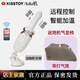 kisstoy突突機tutu二代全自動(dòng)伸縮震動(dòng)棒APP異地遠程遙控炮機女用打樁機X 突突機二代+氣墊椅+全套頭+吸盤(pán)
