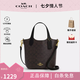 COACH/蔻馳 Hanna系列女包磁扣開(kāi)合時(shí)尚手提單肩斜挎包水桶包 胡桃木色CAF16IMXAQ