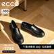 愛步（ECCO）樂福鞋男 25年夏季商務一腳蹬皮鞋 都市首爾522324 黑色52232401001 42