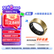 三星 Samsung Ring 智能戒指/智能指環(huán)/精確的睡眠監(jiān)測及指導/持久續(xù)航10號 鈦金 男女戒指