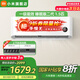 小米（MI）米家1.5匹巨省電新款睡眠二代（2025款）一級(jí)能效變頻冷暖 壁掛式臥室空調(diào)掛機(jī) 國家補(bǔ)貼20% 1.5匹 一級(jí)能效 35GW-NA20/S1A1