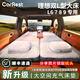 CARREST適用理想L6L7L8L9汽車載床墊自充氣露營墊車內副駕睡覺床云憩墊 理想L9專車定制 雙L型大床【Max新升級】