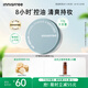 悅詩(shī)風(fēng)吟（Innisfree）控油礦物質(zhì)散粉10g持久定妝帶粉撲隱匿毛孔油皮啞光蜜粉