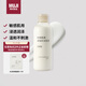 無印良品（MUJI）敏感肌用基礎補水乳液 保濕護膚 牛奶瓶 清爽型 200ml