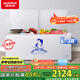 澳柯瑪（AUCMA）560升家用商用大容量冰柜 臥式囤貨大冰箱 冷藏冷凍轉(zhuǎn)換單溫頂開門冷柜 BC/BD-560TC 國家補貼