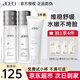 AOEO水乳套裝山茶花精華爽膚水乳液補(bǔ)水保濕控油維穩(wěn)舒緩洗面護(hù)膚奶 山茶花潔面水乳3件套
