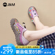 快樂瑪麗（J&M）樂福鞋女2025秋季新款厚底一腳蹬時尚防滑耐磨戶外露營鞋休閑鞋女 紫色 37