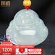 鳳禧珠寶冰糯種翡翠玉佛吊墜女士款勒佛公玉石吊墜項(xiàng)鏈七夕情人節(jié)禮物