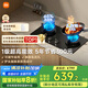 米家小米S2高效能版燃?xì)庠蠲簹庠罴译妵?guó)家補(bǔ)貼以舊換新 嵌入式家用天然氣5.2kW猛火灶具JZT-MJ05A