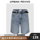 UR2025夏季新款女裝復古貓須水洗腰帶牛仔短褲UYY850082