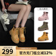 駱駝（CAMEL）厚底增高馬丁靴女靴休閑百搭工裝靴 L24W076611土黃色 37