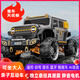 貝迪寧【兒童電動(dòng)童車(chē)天花板尊享版】獨立懸掛Ai智能電子助力靜音電機 高級灰 領(lǐng)航版獨立懸掛靜音電機真避震