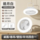 振牛 宿舍小風(fēng)扇床上吊扇燈戶外露營帳篷風(fēng)扇教室usb充電靜音桌面風(fēng)扇 【白色10000毫安】充插兩用款