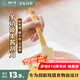 樹(shù)可硅膠刮刀食品級(jí)多功能抹醬刀家用果醬刮板廚房烘焙專用小工具