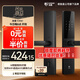 龍霆【重磅上新】智能門鎖密碼鎖入戶門指紋鎖防盜門鎖nfc電子鎖T3W
