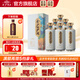 金沙回沙酒 回味 醬香型白酒 貴州金沙醬酒純糧 53度 500mL 6瓶 整箱裝