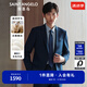 報(bào)喜鳥(niǎo)西服套裝男裝【澳洲羊毛】秋季商旅易打理商務(wù)正裝羊毛西裝西褲男 皇家藍(lán) 48 A(175/96) /請(qǐng)備注腰圍或褲子