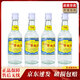 瀘州老窖特曲60版  52度 125ml 濃香型白酒 別名1572 2021年-22年 125ml*4瓶