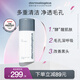 德美樂(lè)嘉（Dermalogica） 微晶酵素潔顏粉40g 改善黑頭清潔暗沉保濕水潤(rùn)救急干/油皮可用