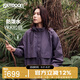 OUTDOOR PRODUCTS【黃亦玫同款】外套女戶外防風(fēng)防潑連帽夾克登山徒步衣服 熏衣紫