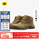 CAT卡特新品男士戶外休閑工裝經(jīng)典牛皮高幫鞋休閑靴商場(chǎng)同款 淺褐色 41