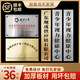 腐蝕牌極速發(fā)貨定制公司門牌廣告牌銘牌戶外鈦金招牌不銹鋼掛牌 30*40加厚不銹鋼/鈦金（uv彩印）