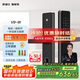 凱迪仕（kaadas）智能門鎖 指紋識別 防盜門鎖密碼鎖 入戶門電子智能鎖 V9-W