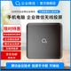 必捷互聯(lián)企業(yè)微信投屏盒子BJ50無(wú)線投屏器HDMI音視頻4K高清傳輸手機(jī)平板筆記本騰訊會(huì)議共享屏幕互聯(lián)網(wǎng)投屏 【BJ50】企微投屏盒子