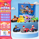 汪汪隊(duì)立大功（PAW PATROL）汪汪隊(duì)玩具套裝巡邏隊(duì)男女孩玩具兒童生日禮物 救援系列-7輛賽車（禮盒裝）
