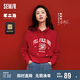 森馬[陳都靈同款]衛(wèi)衣女短款福龍印花紅色短外套101124116005