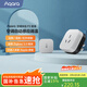 Aqara綠米聯(lián)創(chuàng) 空調(diào)伴侶P3智能空調(diào)插座16A接入HomeKit聯(lián)動(dòng)Siri聲控 空調(diào)伴侶P3套裝