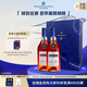 馬爹利（Martell） 藍(lán)帶XO級(jí) 干邑白蘭地 洋酒 500ml雙支 洋酒禮盒 